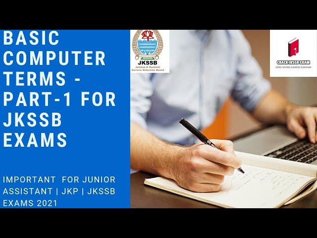 BASIC COMPUTER TERMS - FREE JKSSB CLASSES | CRACKJKSSBEXAM