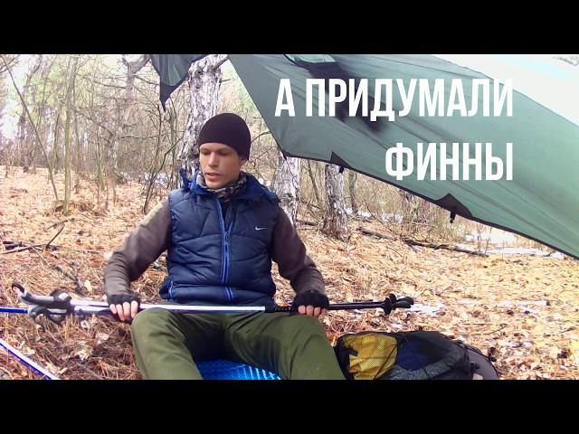 Чем отличаются палки для скандинавской ходьбы от треккинговых