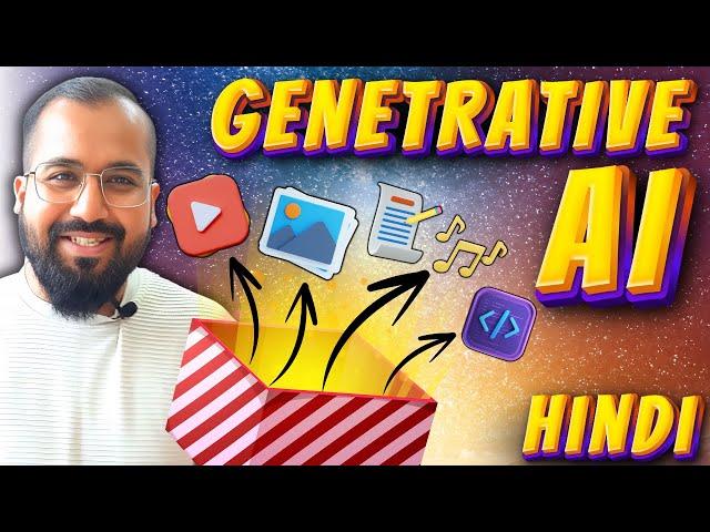 What is Generative AI Explained in Hindi