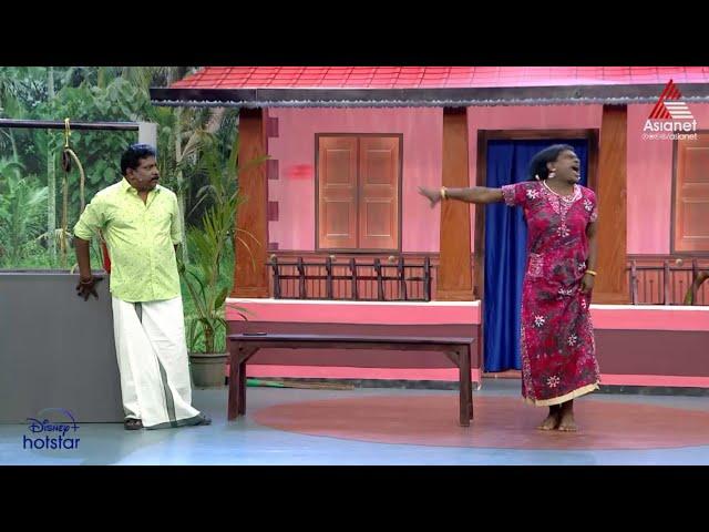 #Vintagecomedy അന്ധവിശ്വാസത്തിന്റെ മറുക് സത്യം മറയ്ക്കുമോ?