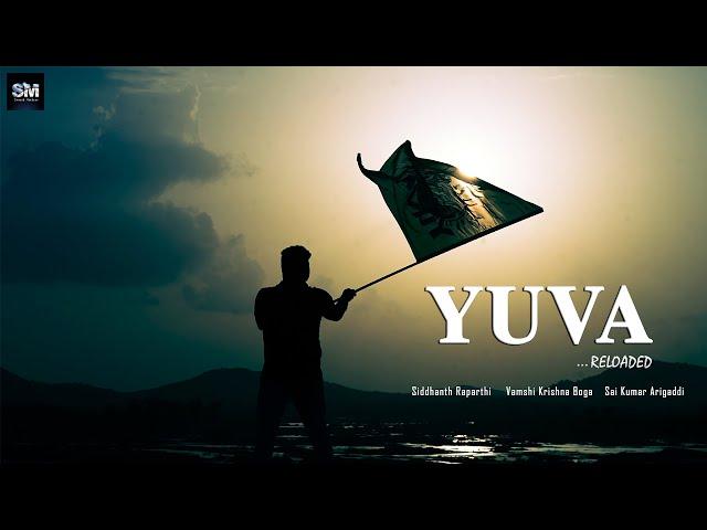 YUVA COVER SONG || SMART MAKERS