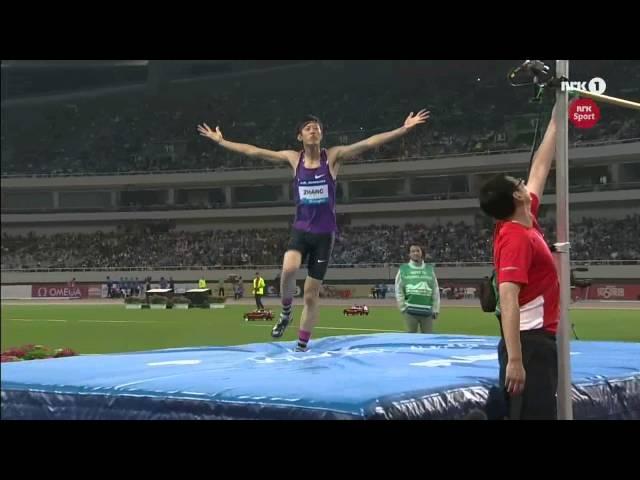 2.32 Zhang Guowei  Diamond league SHANGHAI 2015