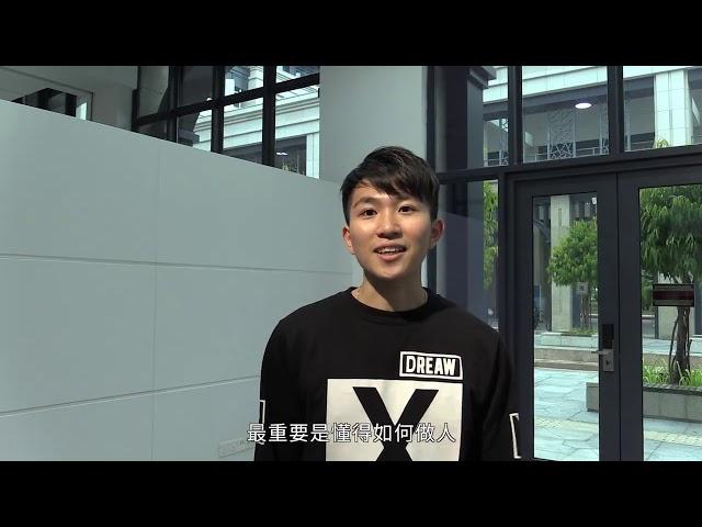 【非常大學生｜EP13】讀得書多一定得？