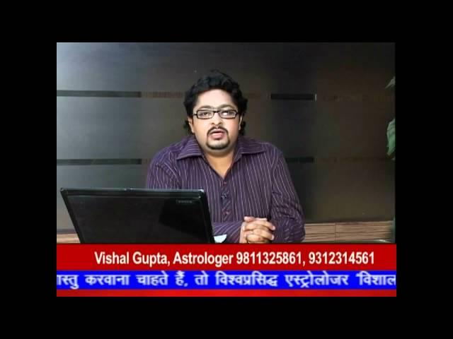 astrologer vishal gupta ji taking about shukr shani