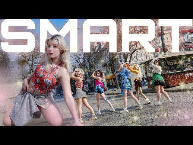 [KPOP IN PUBLIC, UKRAINE] 'LE SSERAFIM '르세라핌'- 'SMART'  dance cover by DESS