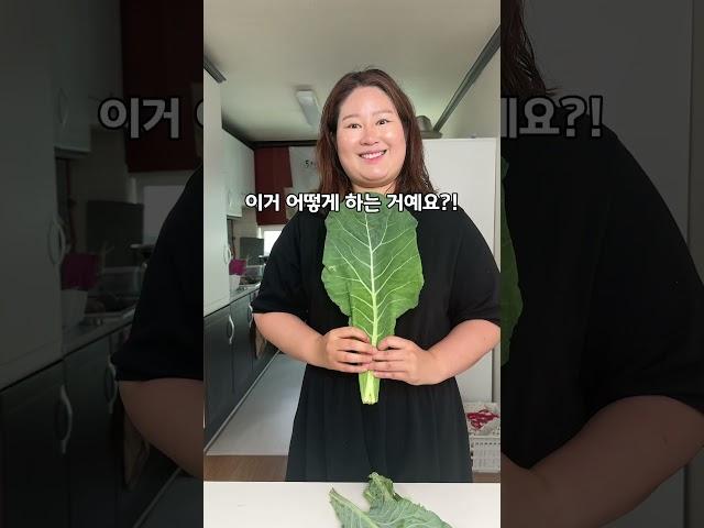 건강스무디 만들고 싶었을 뿐이고 1