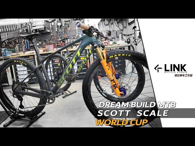 SCOTT SCALE WORLD CUP Dreambuild MTB bike  装车视频  领空单车【LINK NO.59】