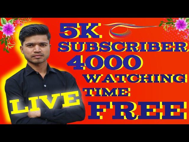 5K subscriber 4000 watching time free ll Akash is vlogs 