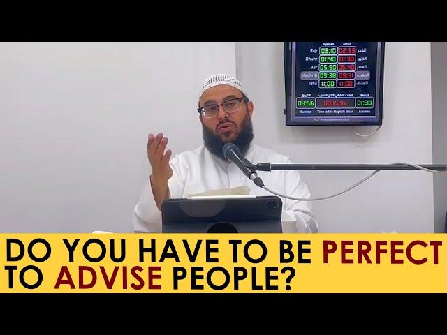 Do You Have to be Perfect to Advise? | Shk Hassan Somali | Cardiff Conference 2022