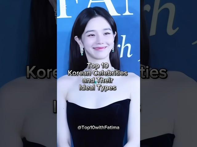 Ideal Types of Korean Celebrities...! #kdrama #kpop #shorts