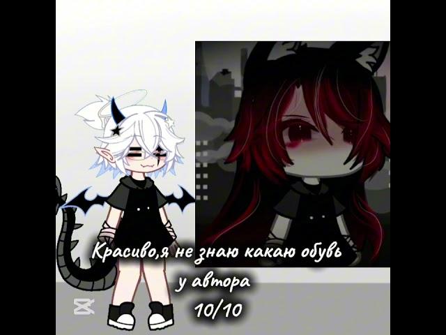 3 часть @Валерия-м7з1у@minoko-7@KOVL311 @Yani-4s@Аглая-ы2м@Homca-f9m@Аглая-ы2м