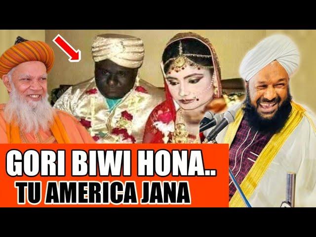 Gori Biwi Hona Tu America Jana New Bayan Allama Ahmed Naqshbandi Sb Urs #TajUlAuliya Nagpur Bayan