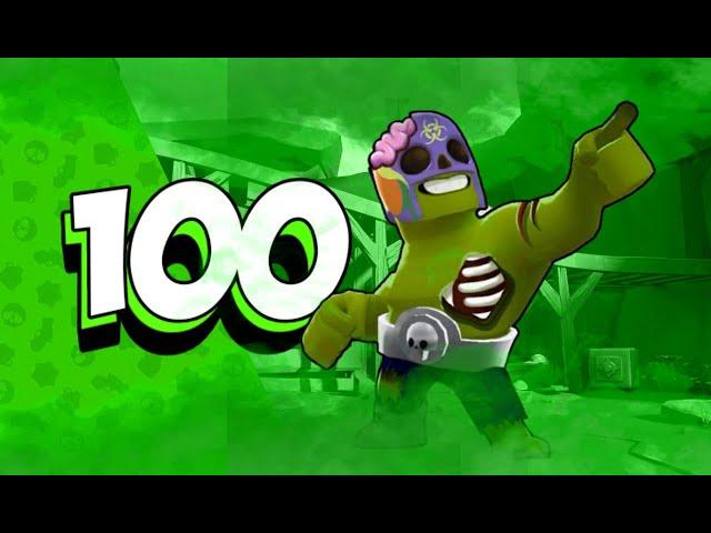 100 ПИДПИСЧИКОВ!