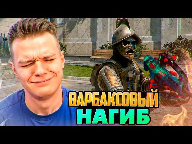 ВОТ ТАК ВЫГЛЯДИТ СТАРАЯ БЕСПЛАТНАЯ ИМБА в Warface - Взял VHS-2 с МОДАМИ в 2024 ГОДУ!