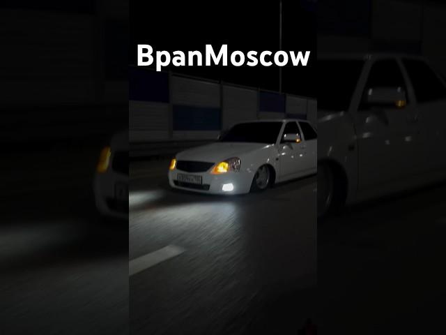 Lada priora sedan #bpanmoscow #shortsvideo #shortsvideoviral #youtubeshorts #бпан #безпосадкиавтонет