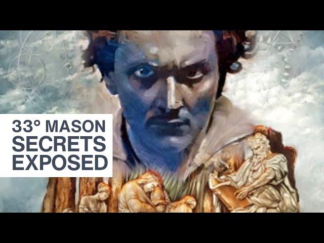 33° Mason Explains How to MANIPULATE REALITY