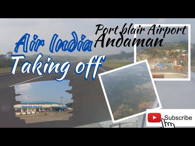 Air India take off from Port Blair | Beautiful View of Andaman | #airindia #andaman @salmankazi84