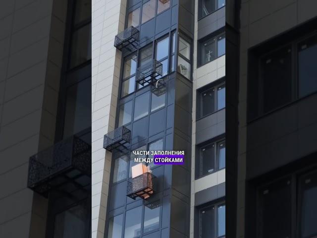 #домодедовопарк На контрольном замере, улица Современников 2. Окна Рехау. ТЕРРИТОРИЯ ОКОН.