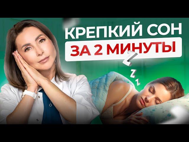 9 неожиданных причин бессонницы, о которых мало кто знает!