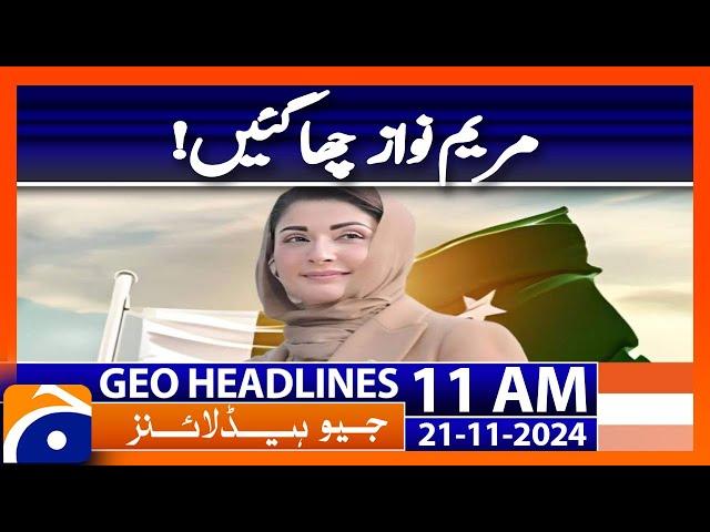 Maryam Nawaz's Big Statement on Punjab Government Schools | Geo News 11AM Headlines (21 Nov 2024)