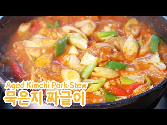 묵은지 짜글이[Aged Kimchi Pork Stew]