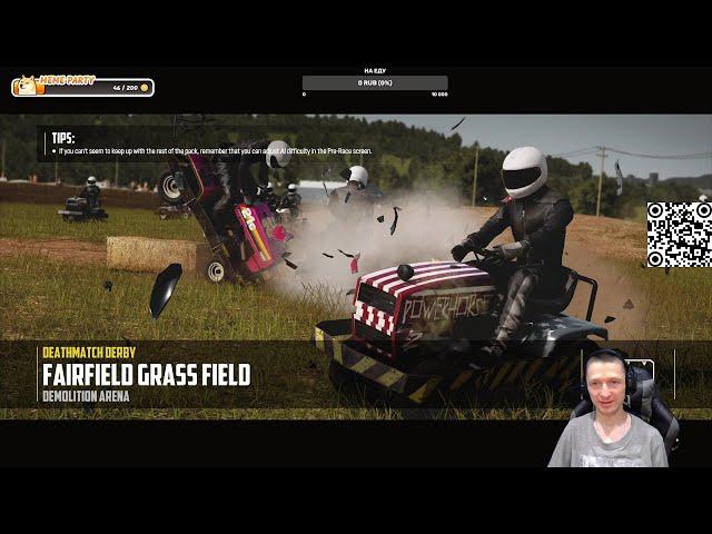 Играю в Wreckfest