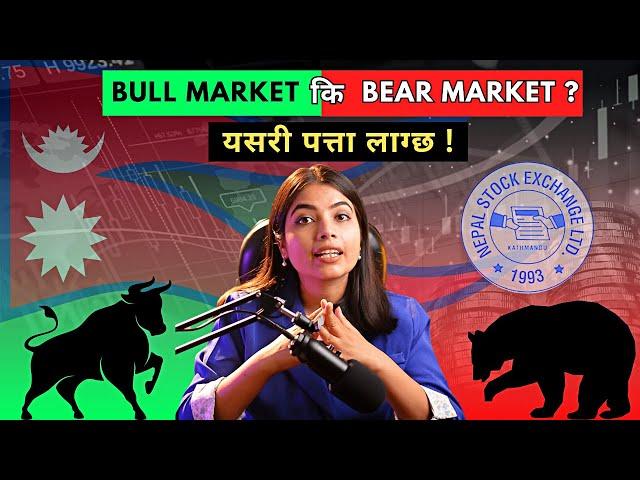 NEPSE Bull or Bear ? 3 Steps Technical Analysis  | Nepal Share Market | CA Supriya Sharma