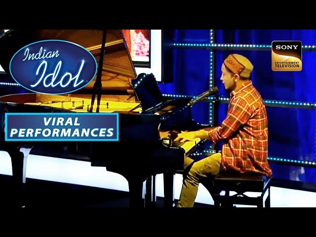 Pawandeep के इस Audition ने जीत लिया Judges का दिल | Indian Idol S12 | Viral Performances