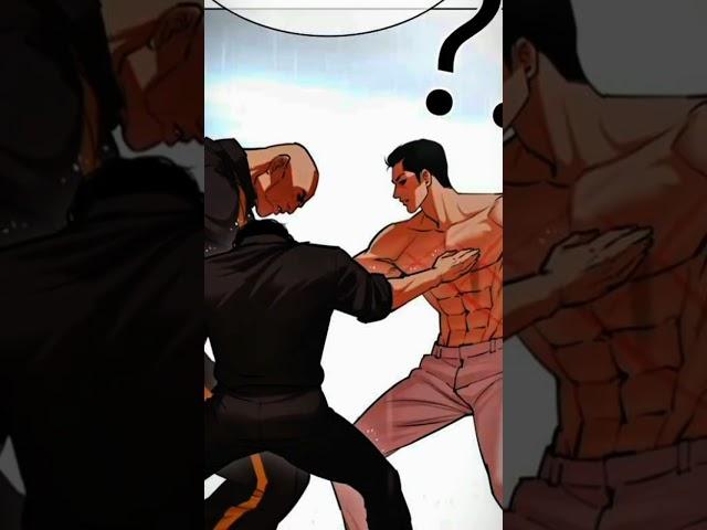 Gun park vs warren & jerry #lookism #manhwa #edit