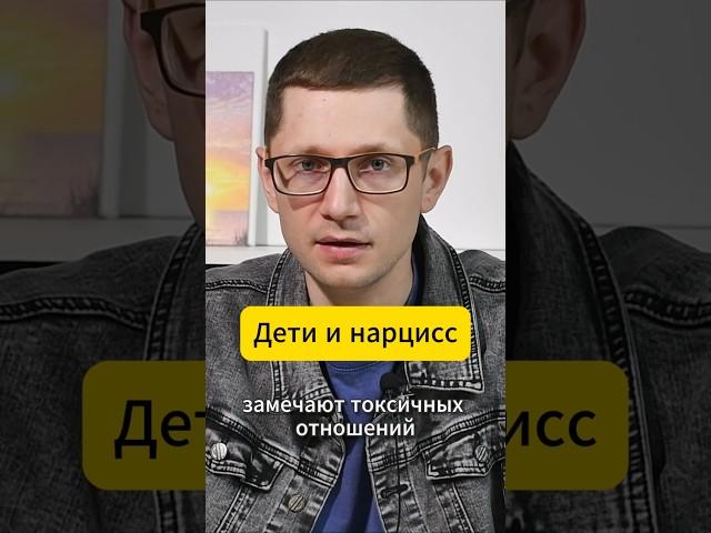 Как не воспитать из ребёнка нарцисса