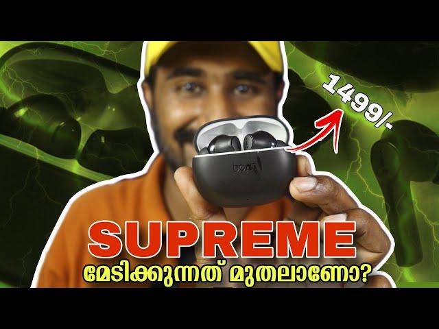 Boat Airdopes Supreme | In-Ear Detection | AI Enx Tech | 65MS | Malayalam Unboxing by Deepak J Bhasi