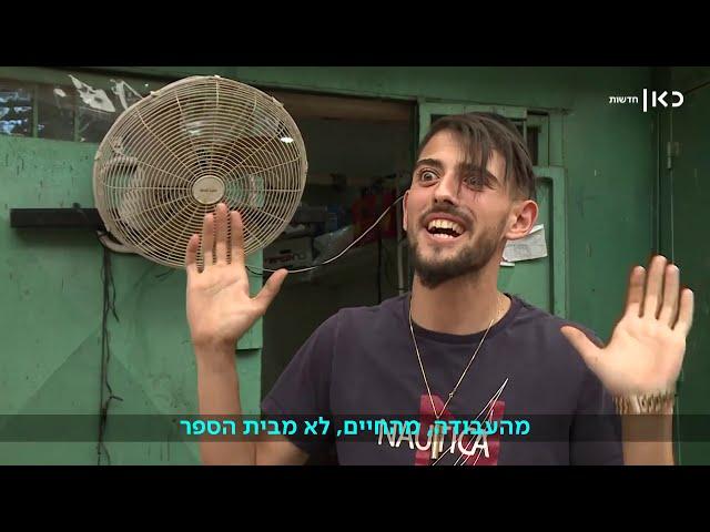 "כנס לשוק, בבי"ס לא לומדים כלום": למה כ"כ מעט יהודים מדברים ערבית?