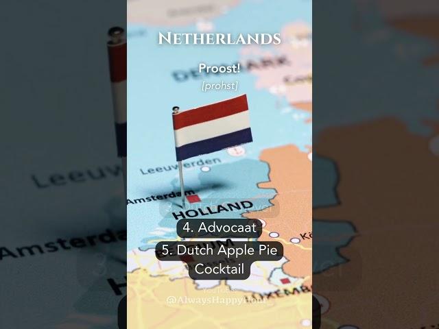 Netherlands delights in Dutch beers and jenever. #shorts