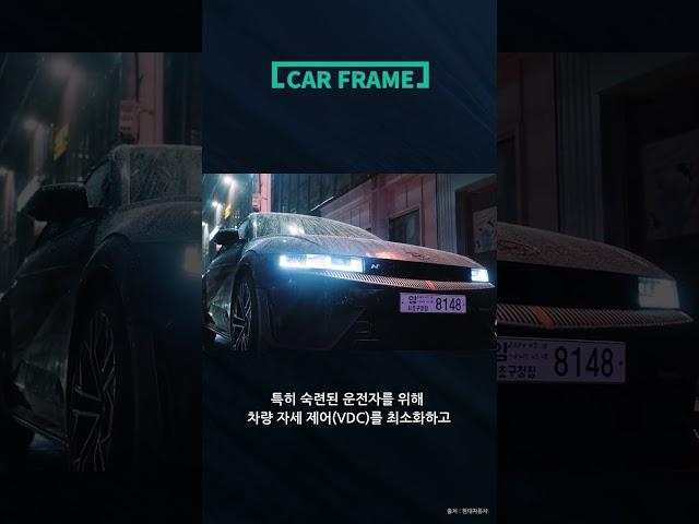 더 강력해진 2025 아이오닉5 N 출시!