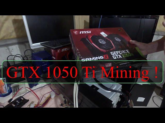 My First Mining PC - Nvidia GTX 1050 TI 4gb