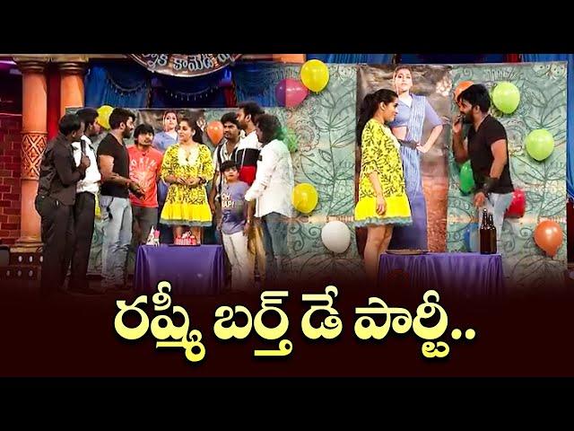 Top 5  Extra Jabardasth Skits | 17th August 2024 | Sudheer, Ramprasad, Apparao | Jabardasth | ETV