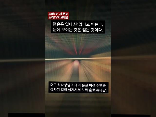  캄보디아 시하누크빌 # 실시간 바카라 아바타 대리운전중 승부나버린 칩스는 내품에 아좋다.