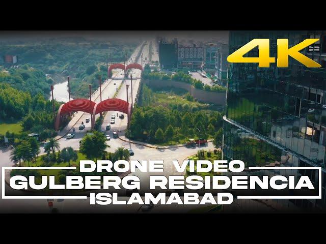 Latest 4K drone video of Gulberg Residencia Islamabad || 22 Feb 2025 #gulbergislamabad  #gulberg