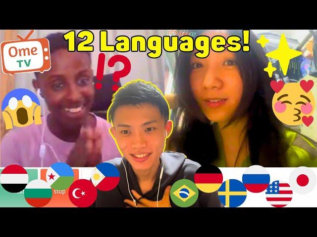 Polyglot Man Surprises EVERYONE by Speaking Their Native Language! - Omegle