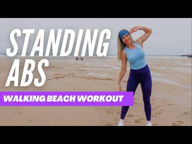 Walking Workout At The Beach - Low Impact- Standing Abs- 15 Minute Workout