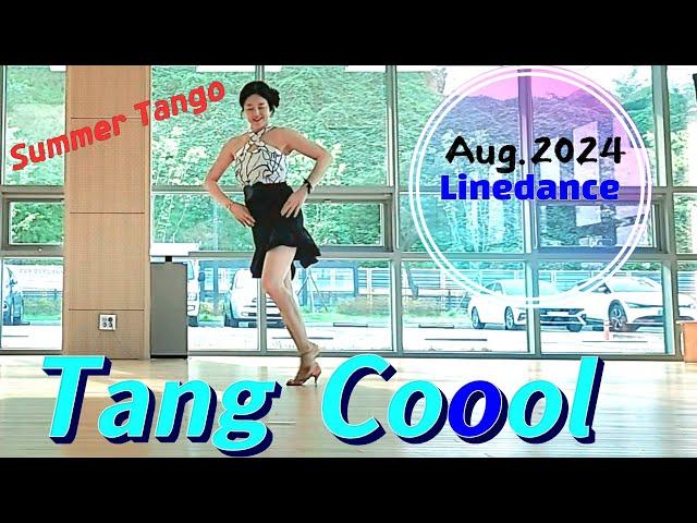 Tang Cool Linedance | Easy Intermediate 초중급라인댄스 #경기광주라인댄스