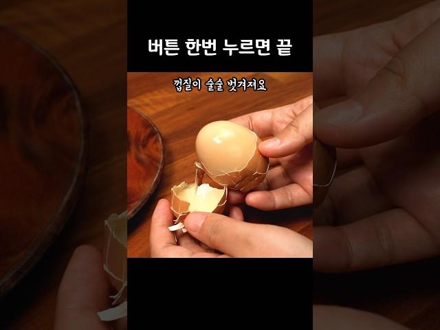 쉽고 간단한데 너무 맛있어요~!