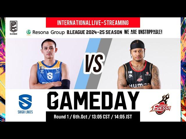 SHIGA LAKES vs OSAKA EVESSA | 2024-10-06 | RESONA GROUP B.LEAGUE 2024-25