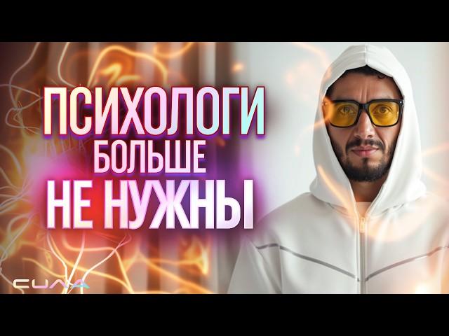 Самый главный опыт в твоей жизни