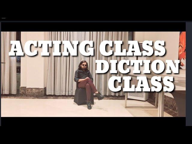 डिक्शन क्लास | एक्टिंग क्लास  | #ACTINGCLASS DICTION CLASS | A1160424 | SUCCESSGATE FILM ACADEMY.