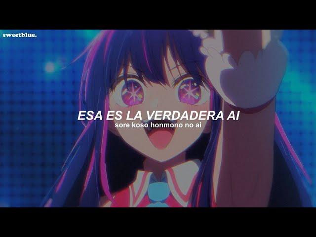 Oshi no Ko OP. | YOASOBI - IDOL (Sub. Español + Romaji) | video oficial