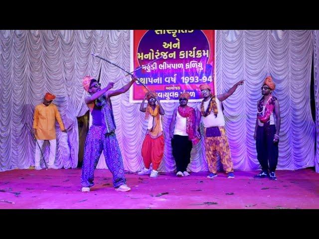 Mahabharat funny dance(scripted drama)! #dance  #Mahabharat #yudh #natak #funny drama #trending