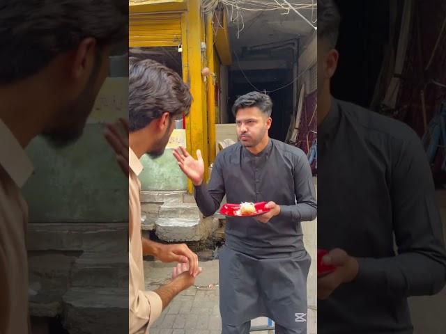 Aisy to phr aisy e si #funnyreels