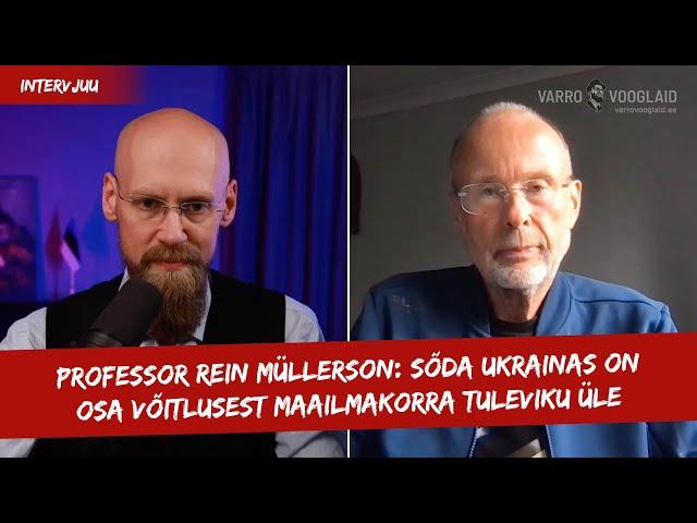 INTERVJUU | Rein Müllerson: sõda Ukrainas on osaks võitlusest maailmakorra tuleviku üle