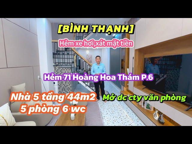 Vị trí đẹp, nhà hẻm xe hơi, xát mặt tiền, kinh doanh tốt. Nhà 5 tầng. Mở dc văn phòng cty rất tốt.